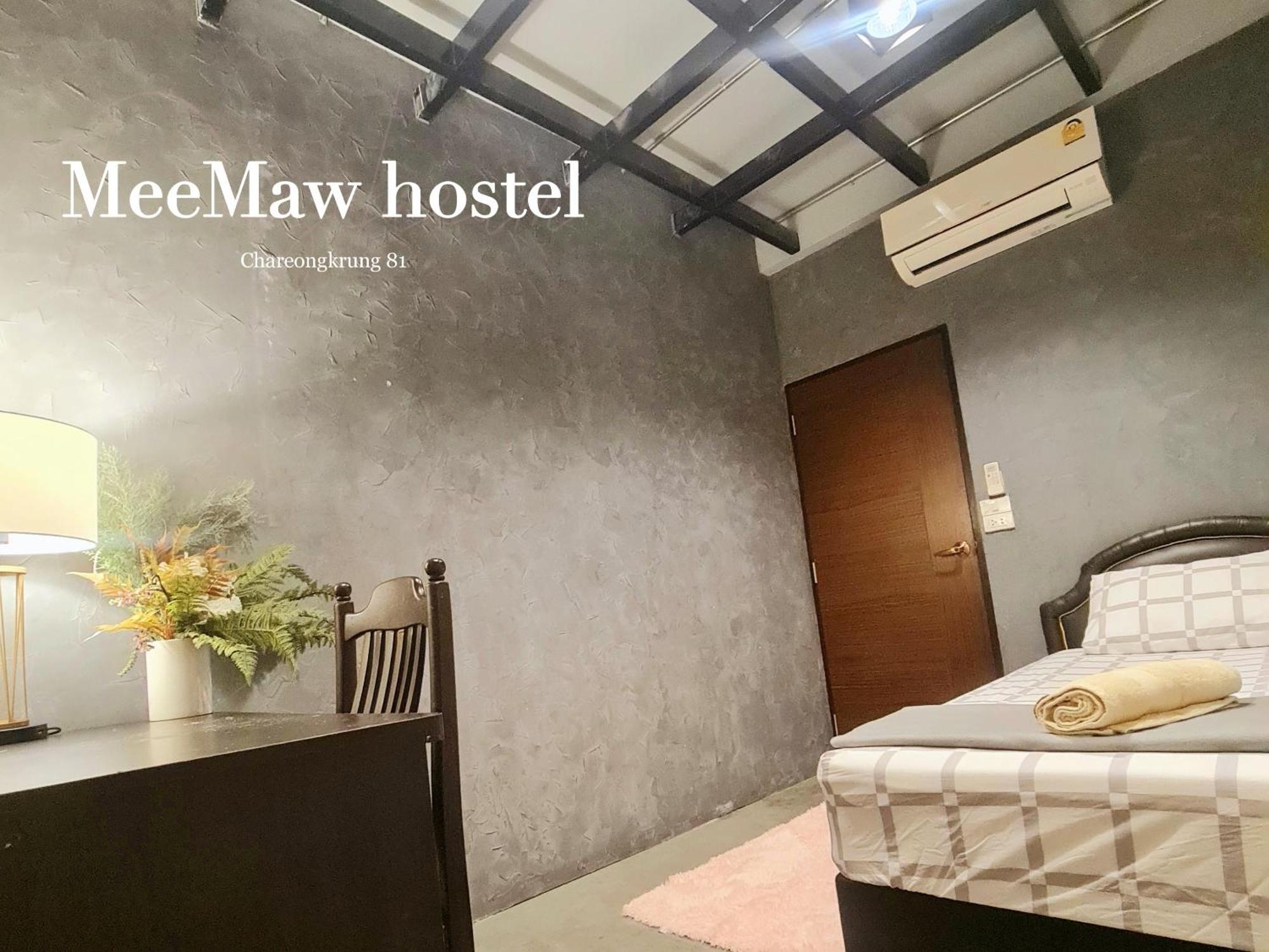 Meemaw'S House Hostel Bangkok Habitación foto